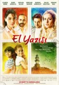 Кадры из фильма самые лучшие турецкие сериалы на русском языке 2016