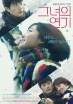 Beautiful (2012) afişi
