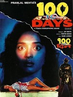 100 Days (1991) afişi
