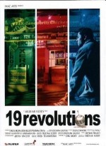19 Revolutions (2004) afişi
