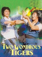 2 Wondrous Tigers (1979) afişi