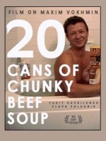20 Cans Of Chunky Beef Soup (2003) afişi