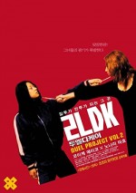 2ldk (2003) afişi