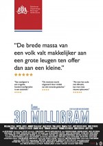 30 Milligram (2014) afişi