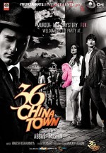 36 China Town (2006) afişi