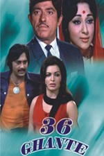 36 Ghante (1974) afişi