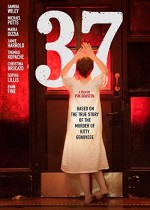 37 (2016) afişi