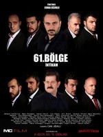 61. Bölge (2015) afişi