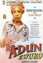 Adun Ewuro (2006) afişi
