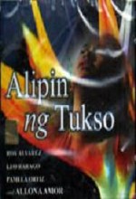 Alipin Ng Tukso (2000) afişi