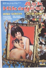 Aşk Hikayesi (1971) afişi