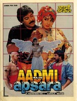 Aadmi Aur Apsara (1991) afişi