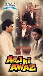 Aaj Ki Awaz (1984) afişi