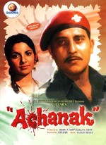 Achanak (1973) afişi