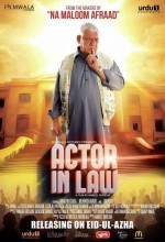 Actor in Law (2016) afişi Actor in Law (2016) afişi