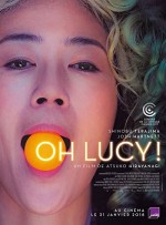 Ah Lucy! (2017) afişi