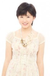 Akari Takeuchi fotoğrafı