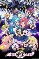 Akb0048 (2011) afişi