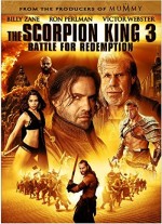 Akrep Kral 3 (2012) afişi