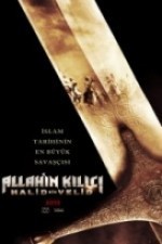 Allah'ın Kılıcı: Halid Bin Velid (2013) afişi