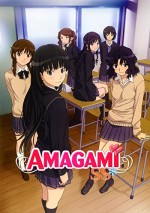 Amagami Ss (2010) afişi