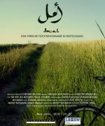 Amal (2015) afişi