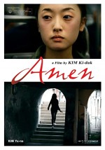 Amen (2011) afişi