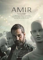 Amir (2018) afişi