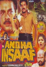 Andha Insaaf (1993) afişi