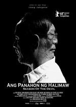Ang panahon ng halimaw (2018) afişi