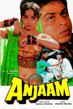 Anjaam (1994) afişi