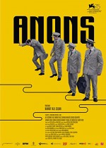 Anons (2017) afişi