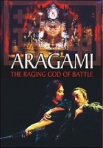 Aragami (2003) afişi