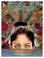 Aruvi (2016) afişi