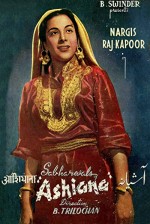 Ashiana (1952) afişi