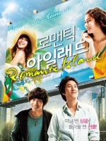 Aşk Adası (2008) afişi