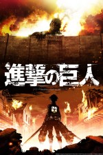 Attack on Titan (2013) afişi Attack on Titan (2013) afişi