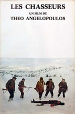 Avcılar (1977) afişi