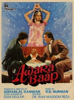 Awara Baap (1985) afişi