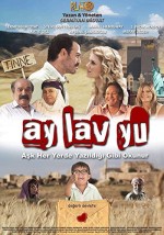 Ay Lav Yu (2010) afişi