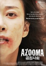 Azooma (2013) afişi
