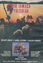 Bir Irmağa Yolculuk (1988) afişi