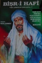 Bişr-i  Hafi (1992) afişi