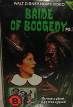 Bride Of Boogedy (1987) afişi