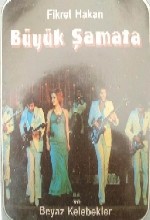 Büyük Şamata (1973) afişi