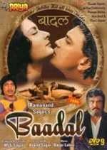 Baadal (1985) afişi