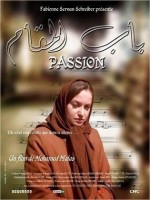 Bab el makam (2005) afişi