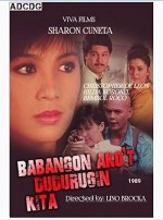 Babangon Ako't Dudurugin Kita (1989) afişi