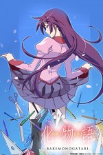 Bakemonogatari (2009) afişi