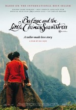 Balzac Et La Petite Tailleuse Chinoise (2002) afişi